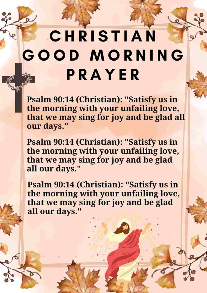 Christian Good Morning Prayer
