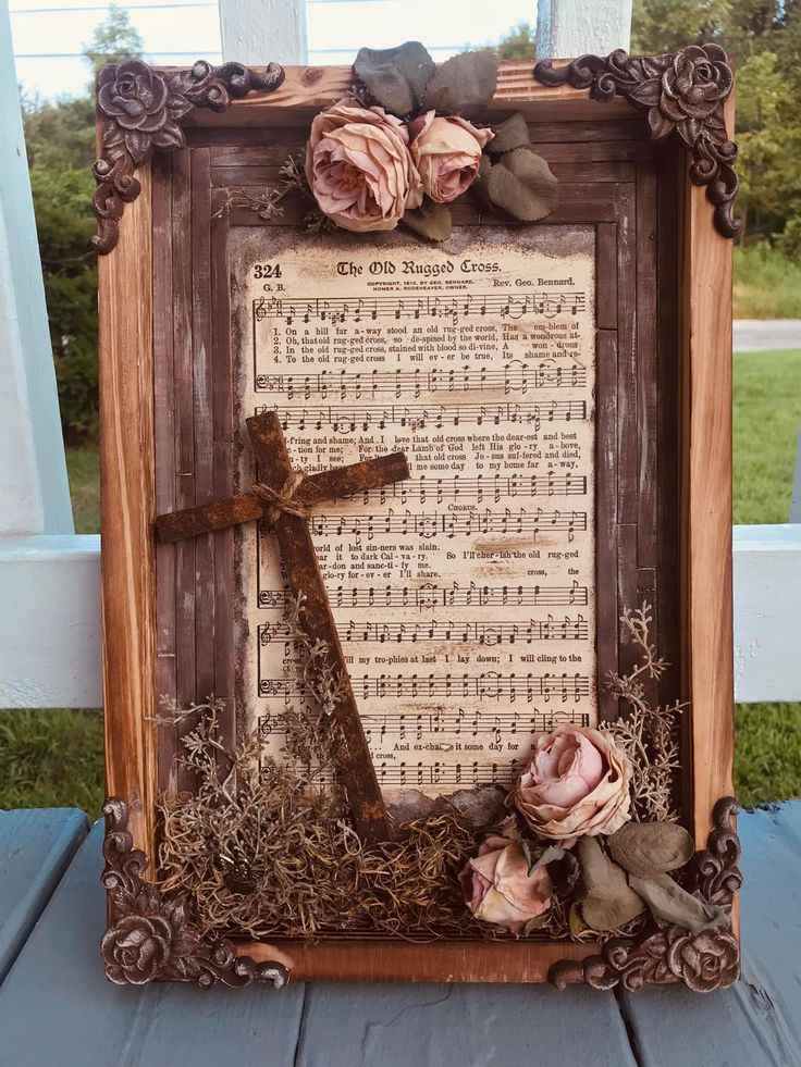 Decoupage Cross Frames