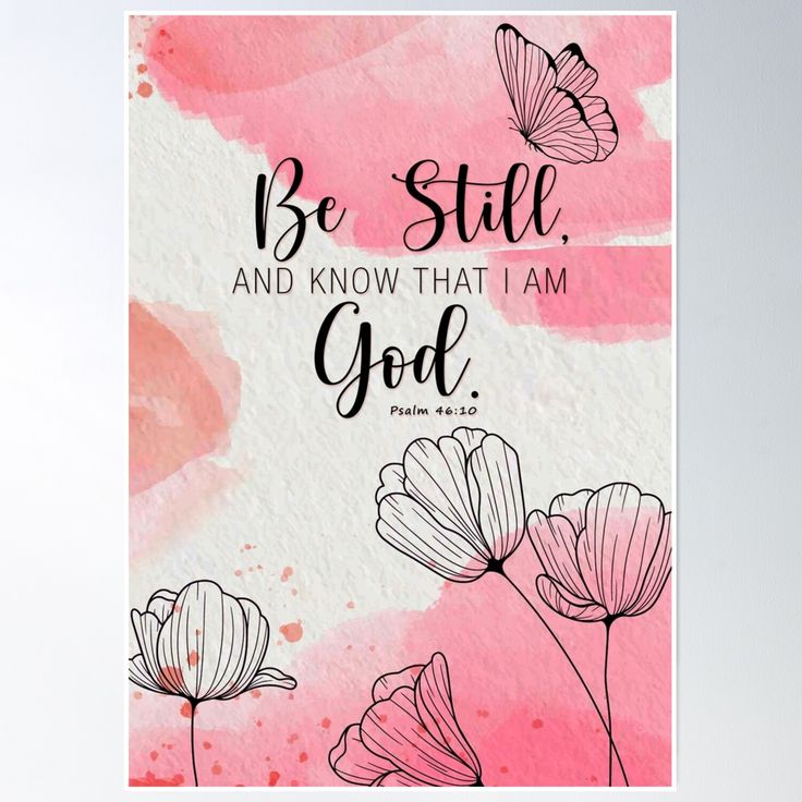Watercolor Verse Print