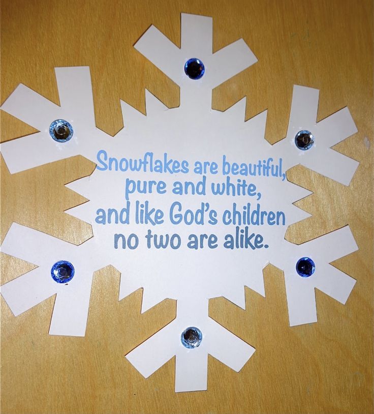 Snowflake Scripture Crafts