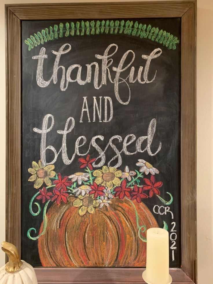 Gratitude Board