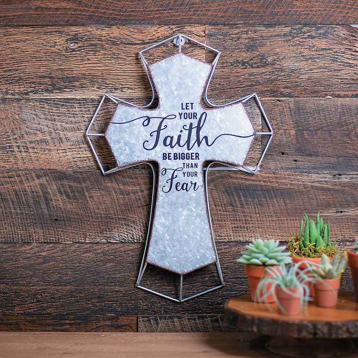 Metal Faith Wall Sculpture