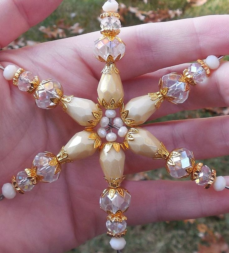Beaded Snowflake Ornaments