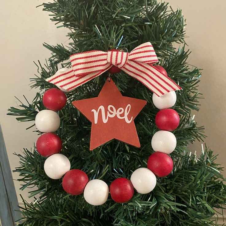 Rosary-Inspired Ornament