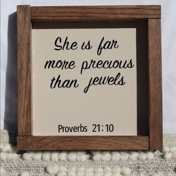 Macrame Bible Verse Frame