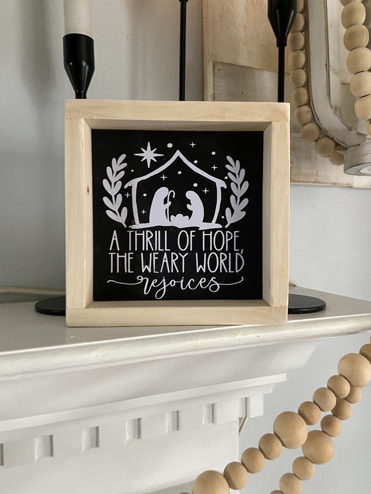 Framed Nativity Verse