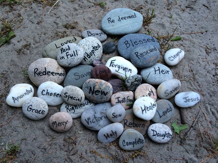 Simple Painted Rock Scripture Path