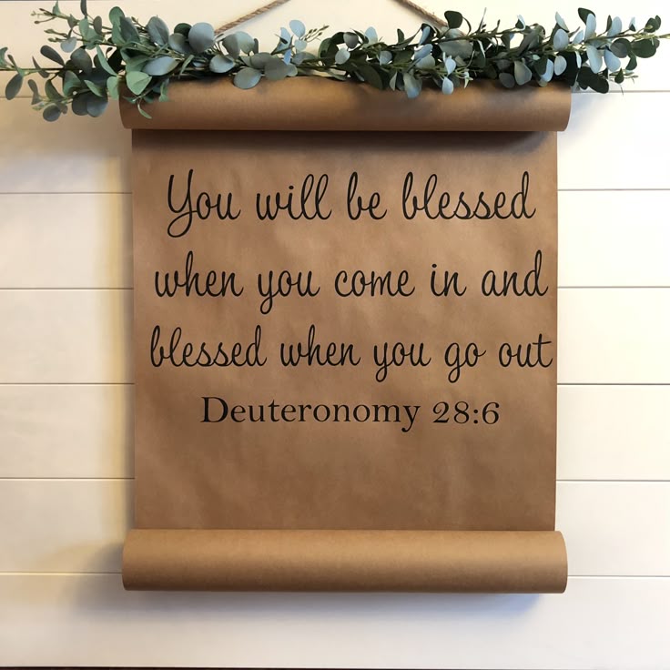 Intentional Entryway Scripture