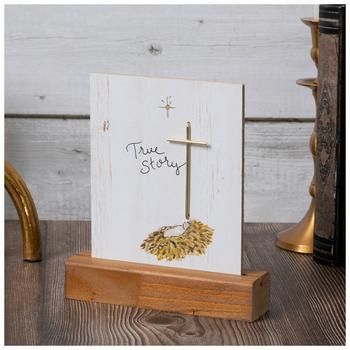 Christian Symbol Accent Shelf