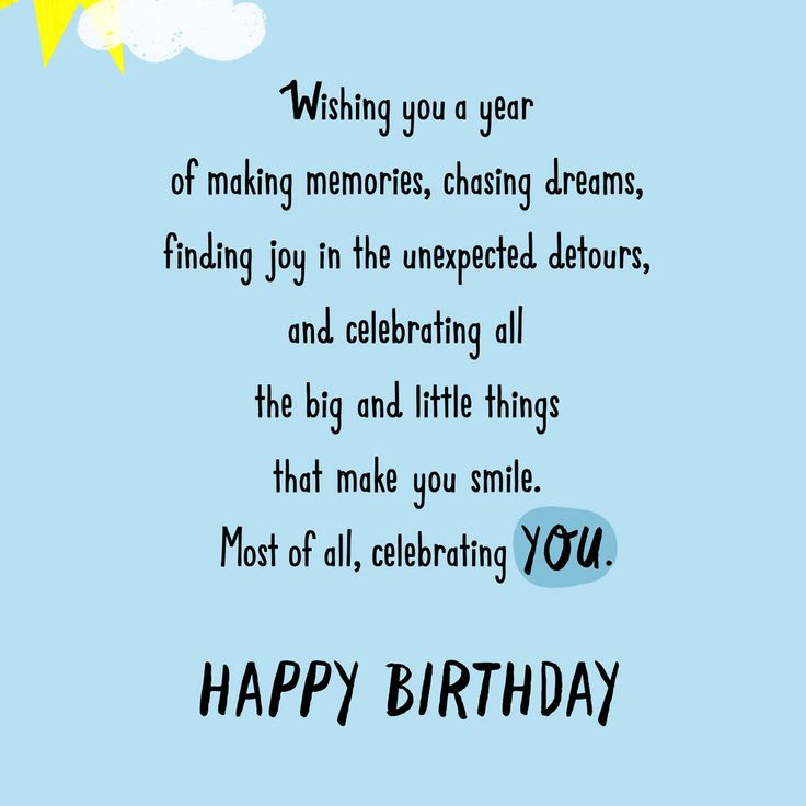 A Message of Encouragement for the Year Ahead