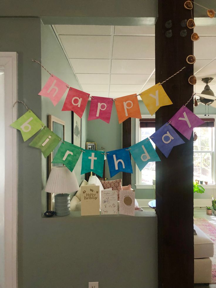 DIY Birthday Banner