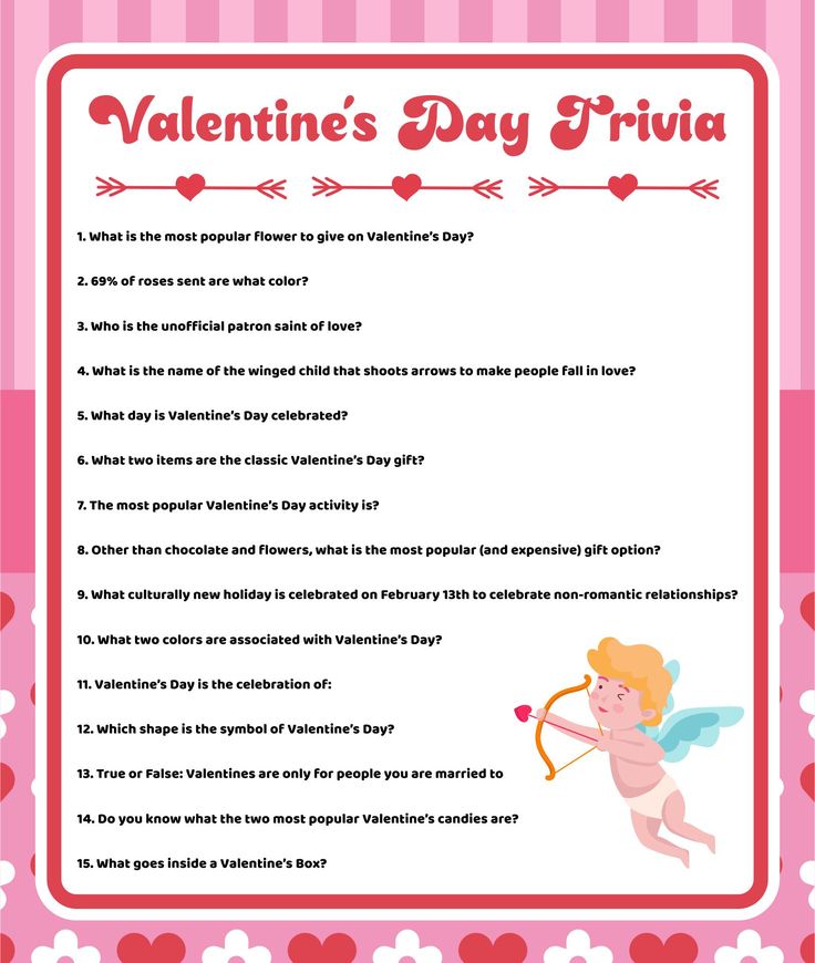 Valentine Trivia Time