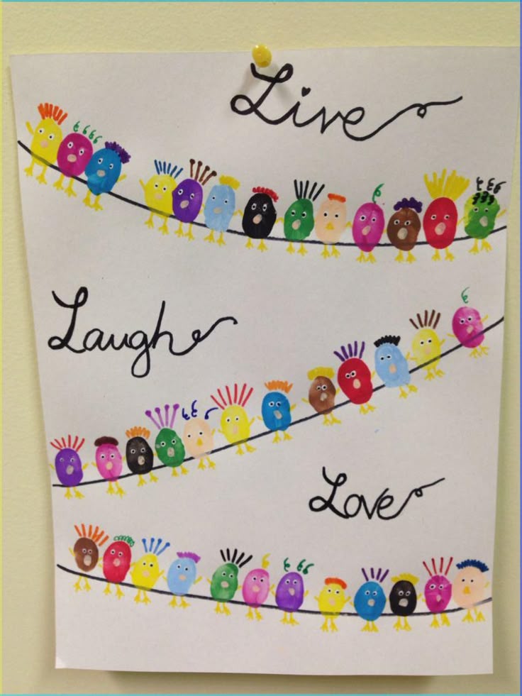 Fingerprint Art Card