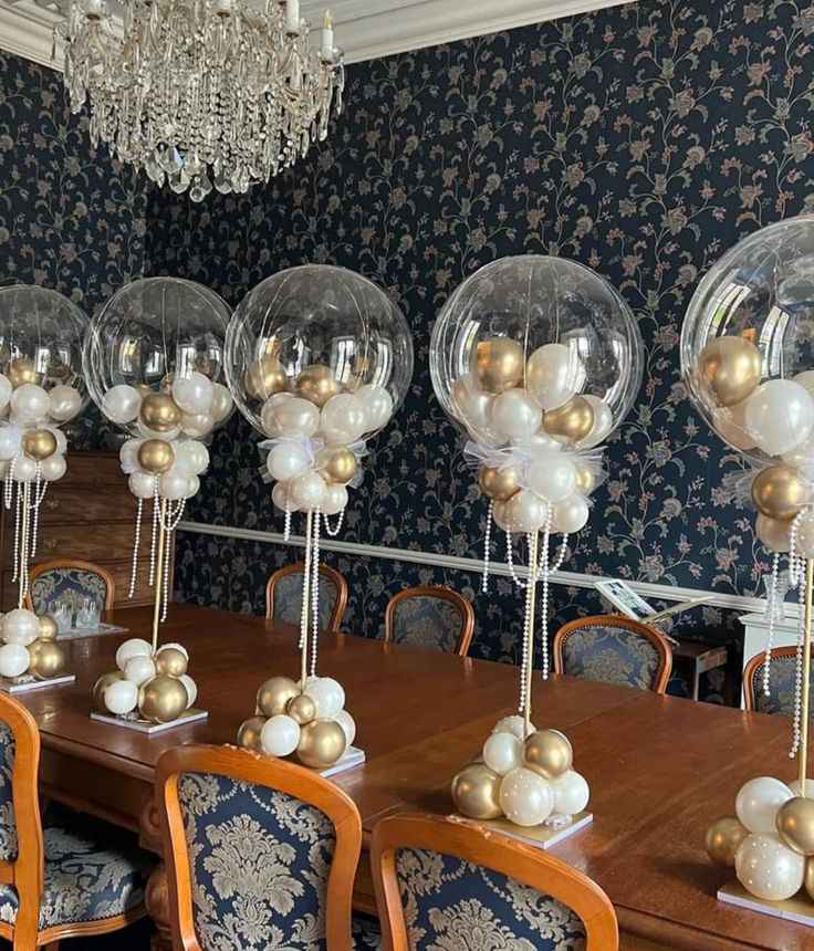 Elegant Balloon Centerpiece
