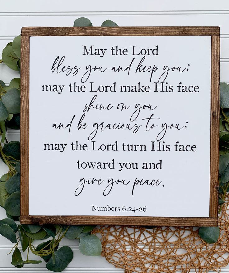 Entryway Blessing Scripture Wall