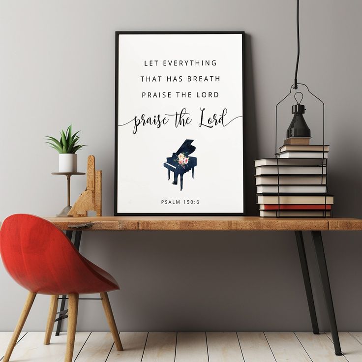 Music Room Worship Verse Display
