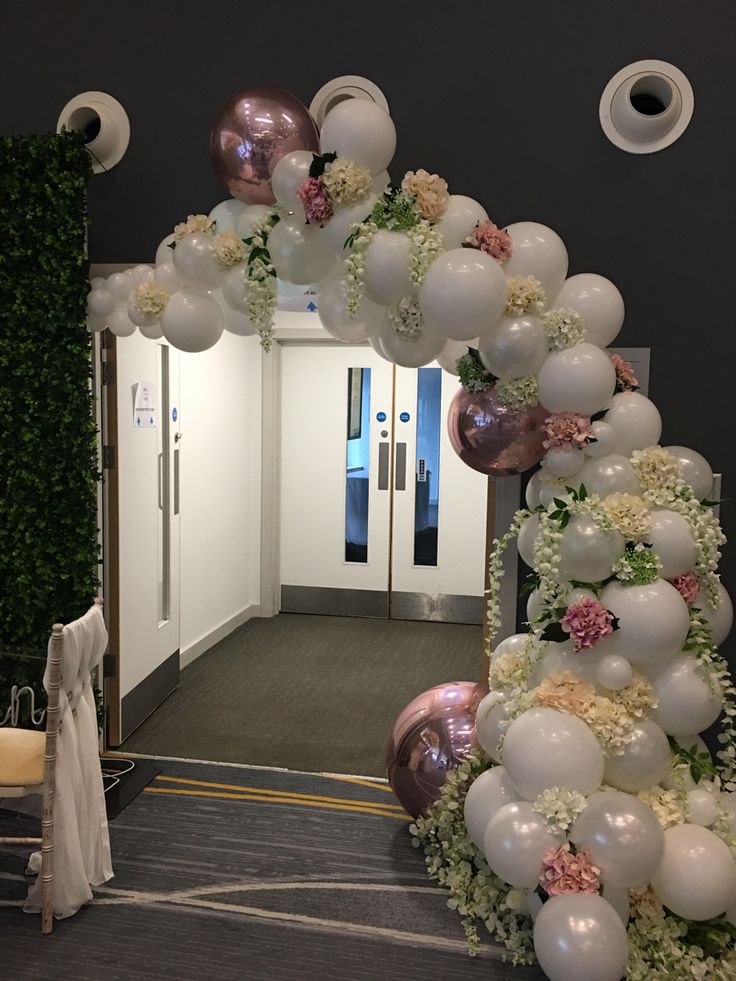 Balloon and Floral Welcome Entrance