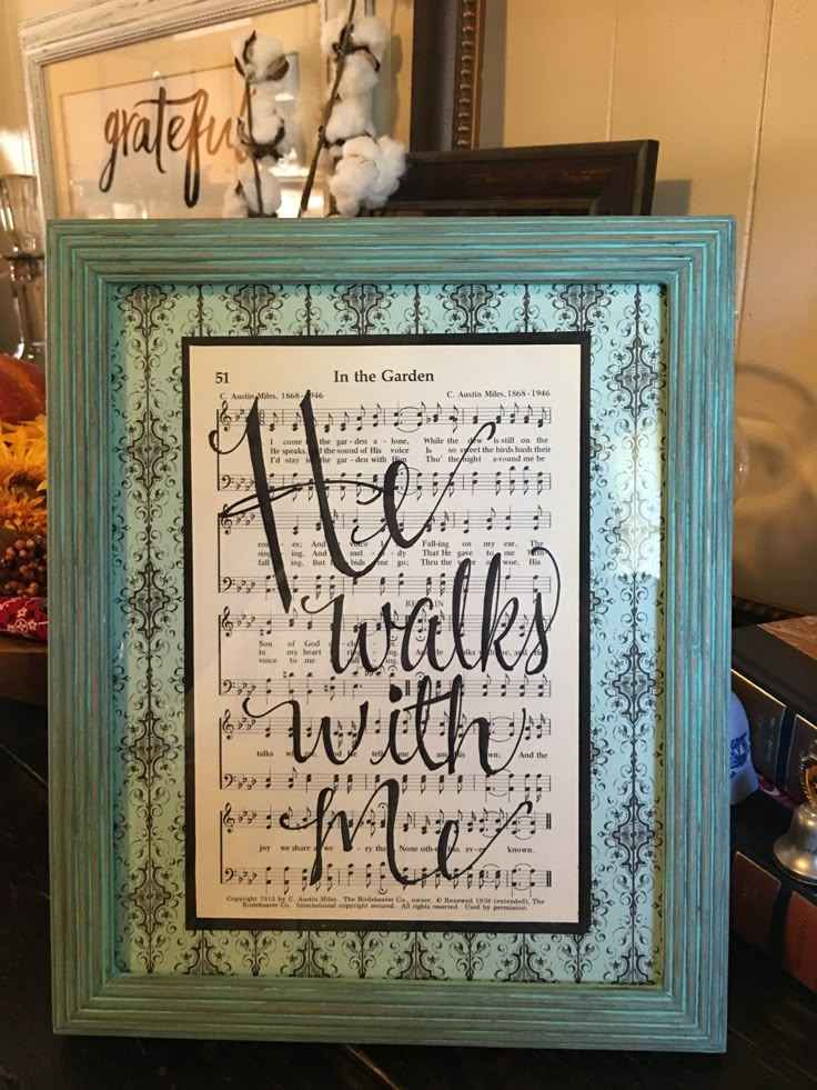 DIY Framed Hymn Lyric Wall Art
