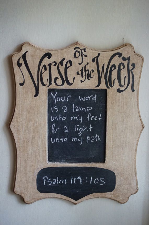 Create a Framed Bible Verse